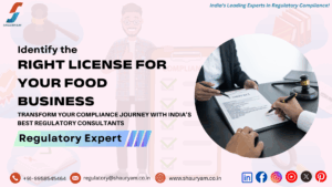 Read more about the article Criteria of Identification for Licensing Jurisdiction under FSSAI