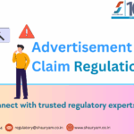 Why Advertisement and Claim Compliance Matters